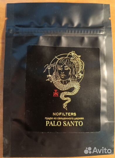Пудра Пало Санто (Palo Santo) nofilters