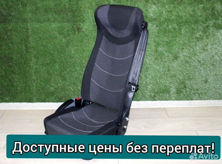 Кресло, сиденья для туристических автобусов