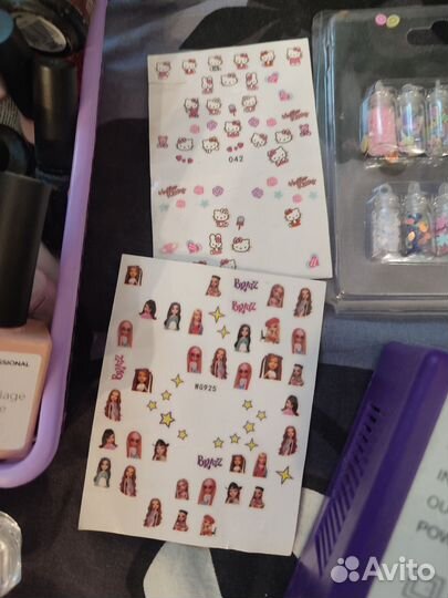 Маникюрный набор