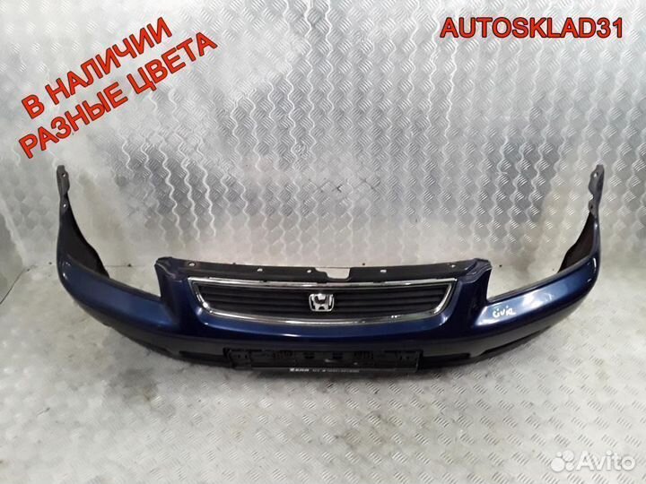 Бампер передний Honda Civic до 1998 года