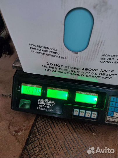 Фреон r134a