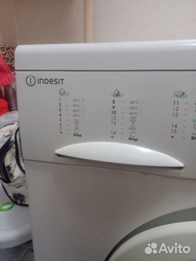 Стиральная машина автомат