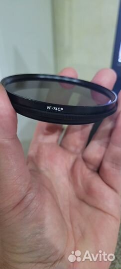 Светофильтры