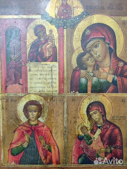 Старинная Четырехчастная икона Богородицы