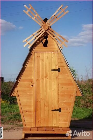 Уличный туалет от производителя BLU780