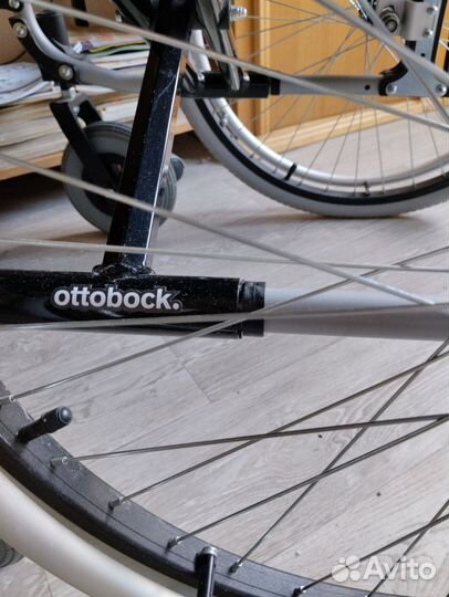 Кресло-коляска для инвалидов Старт прогулочная