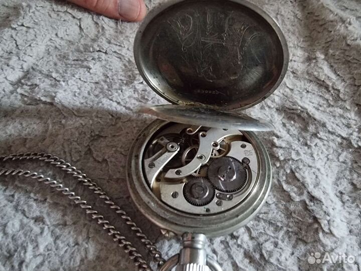 Карманные часы