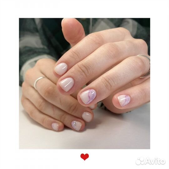 Маникюр/наращивание ногтей
