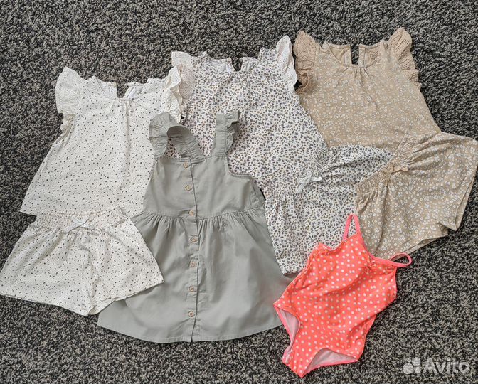 Комплект одежды Next