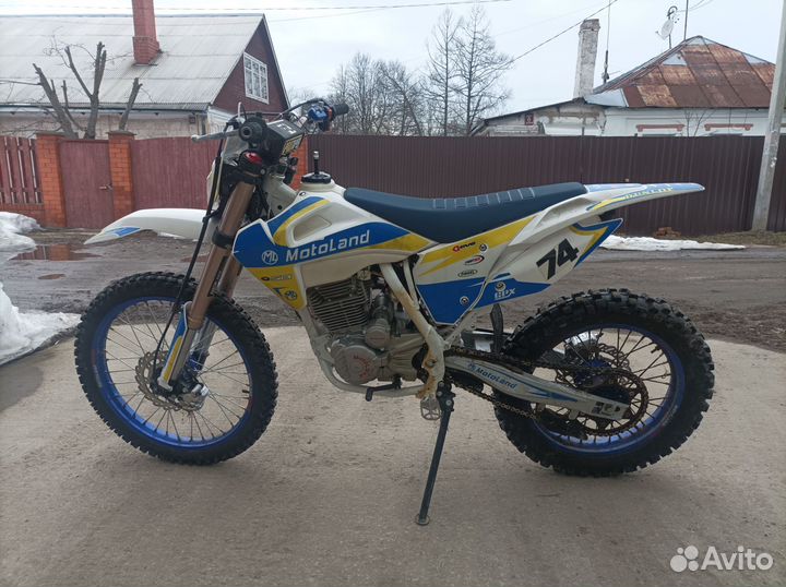 Motoland xt 250 hs