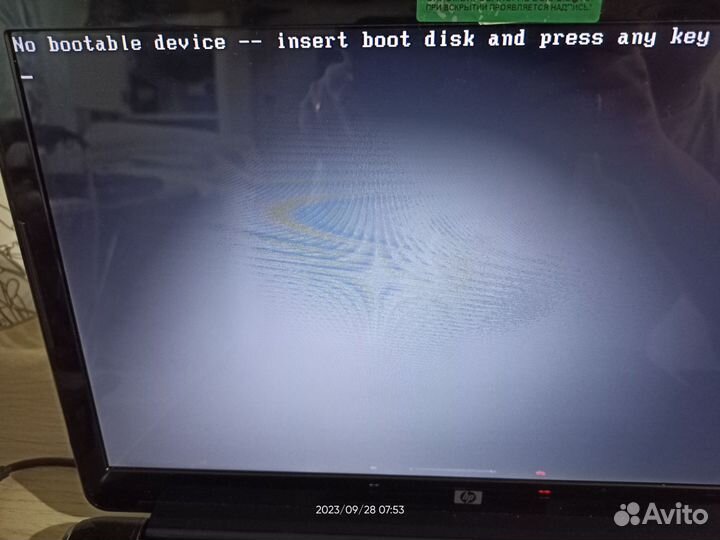 Ноутбук hp pavilion dv6