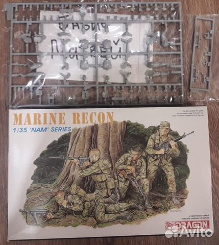 Dragon Tamiya фигурки модели сборные 1/35
