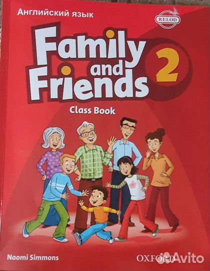 Учебники для занятий по репетироству английский яз