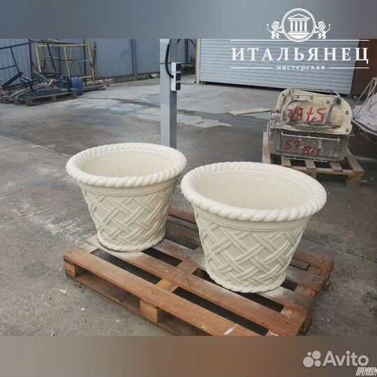 Уличные вазоны от производителя