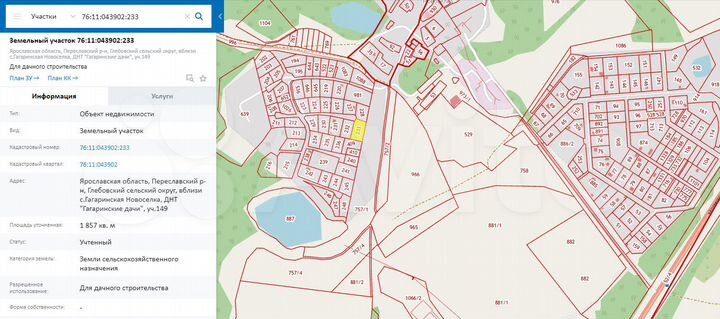 Участок 18,6 сот. (СНТ, ДНП)