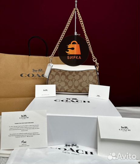 Сумка Coach Brie оригинал