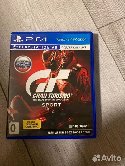 Игры для приставок ps4