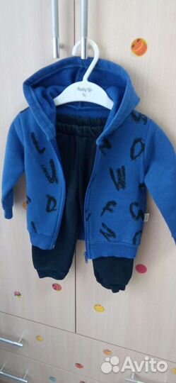 Спортивный костюм