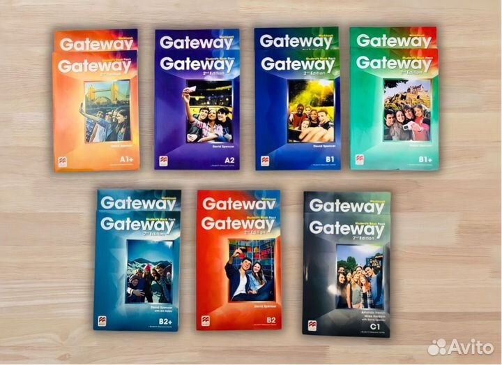 Gateway A1+, A2, B1, B1+, B2, B2+