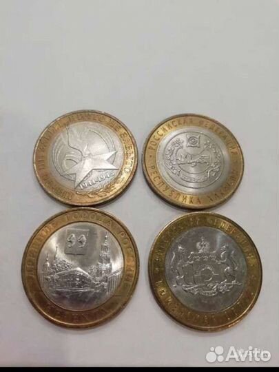 Биметаллические монеты обмен