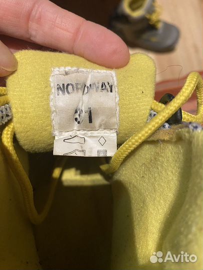 Лыжные ботинки