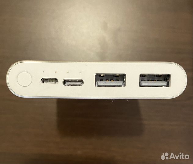 Mi 18W Fast Charge Power Bank 3