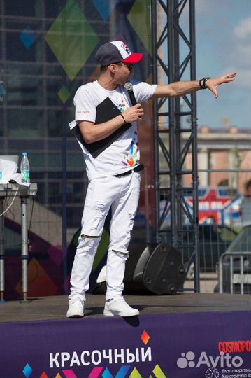 Ведущий на мероприятие