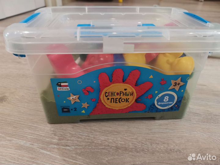 Кинетический песок