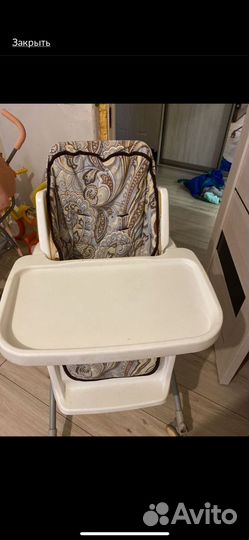 Стульчик для кормления