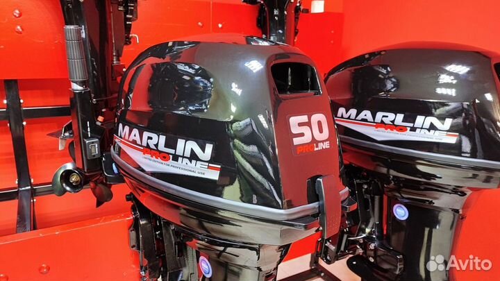 Лодочный мотор marlin MP 50 amhs PRO-line