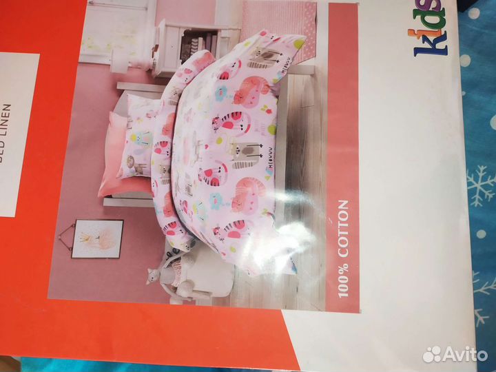Постельное белье новое хлопок 1.5 спальное