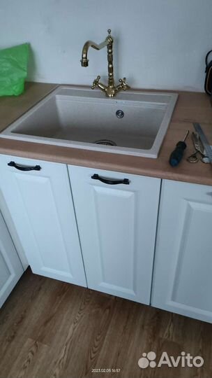 Мастер на час