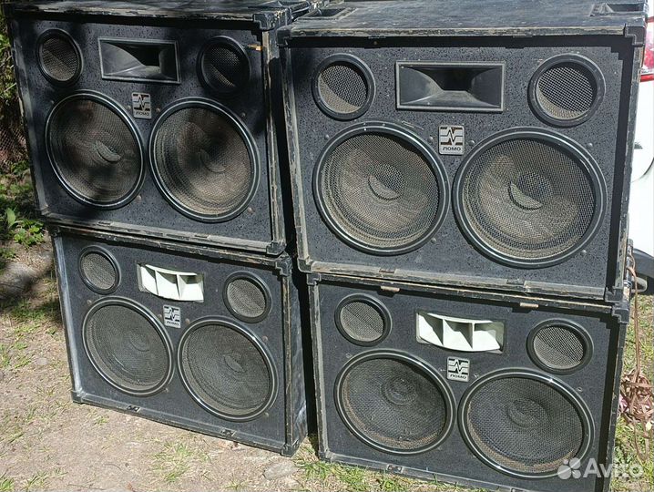 Ломо солист