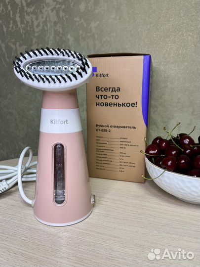 Отпариватель для одежды