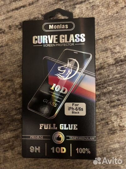 Защитные стекла iPhone