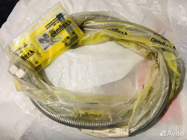 Прдводка для газа гибкая 1,5 м новая