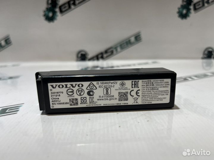 Батарея LTE Volvo V60 2022
