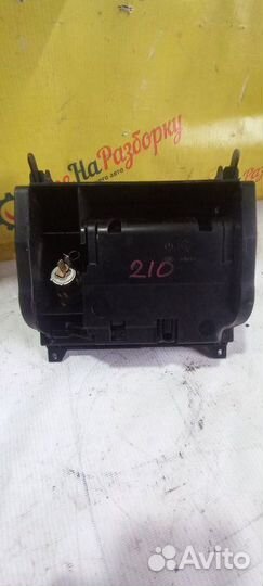 Пепельница прикуриватель Мерседес-Бенс E-Класс W