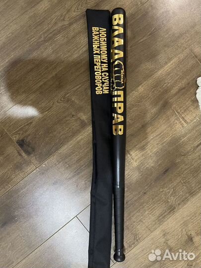 Бейсбольная бита