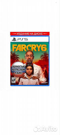 Диски с играми на ps5
