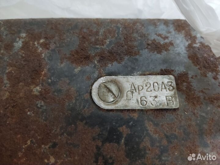 Насос-форсунка ар20-А3