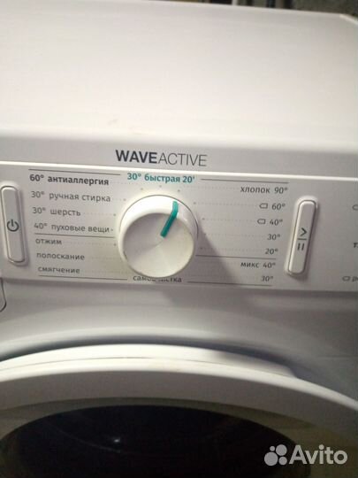 Стиральная машина с баком для воды Gorenje