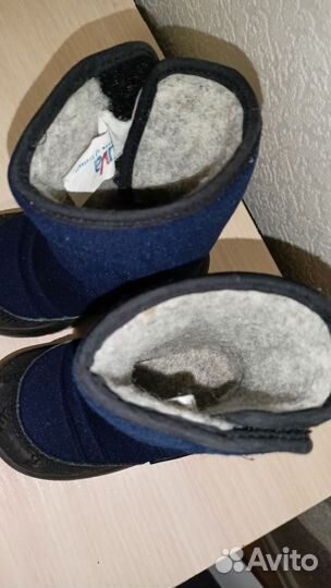 Сапоги зимние детские kuoma 21