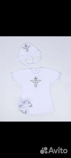 Наборы для крещения с 56 по 92 размер