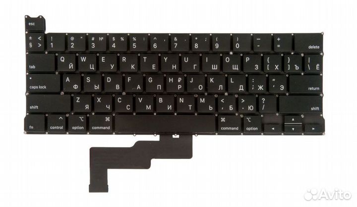 Клавиатура RUS-USA MacBook Pro 13 Retina M1 A2338