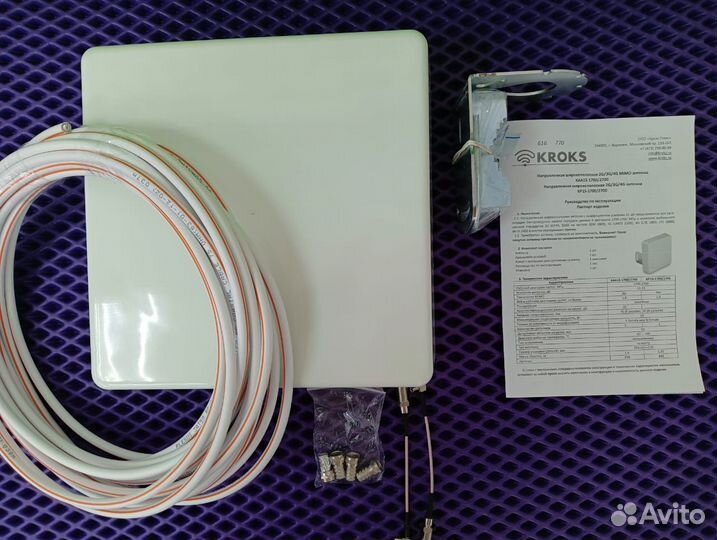 Интернет на дачу, в офис, в дом