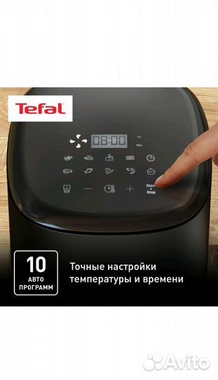 Аэрогриль Tefal EY145810 черный