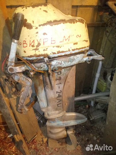 Прогресс-2М