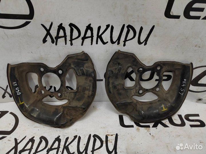 Защита тормозной магистрали задняя Lexus Ls430