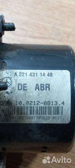 Блок управления ABS ESP Mercedes-Benz S-Class W221